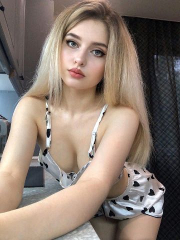 Таисия